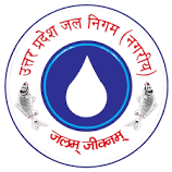 up gal dept logo